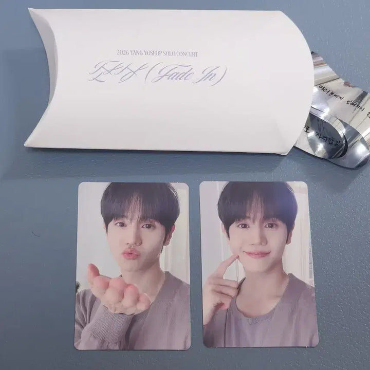 [BUNJANG] YANG Yoseop Solo Concert Confetti Entrance Photocard / 양요섭 솔로콘서트 입장포카