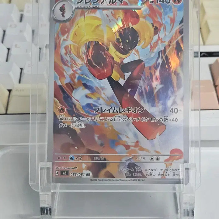 [BUNJANG] Pokemon Abyss Eye AR Card Bundle Set / (일괄/필독) 포켓몬 포켓몬스터 어비스아이 외 ar 카드