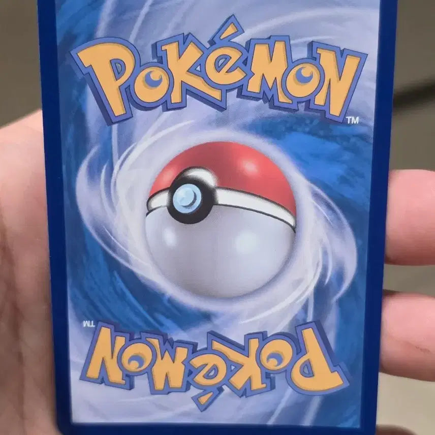 [BUNJANG] Pokemon Card Hydreigon ex SR A-Grade / 포켓몬카드 삼삼드래 ex SR A급