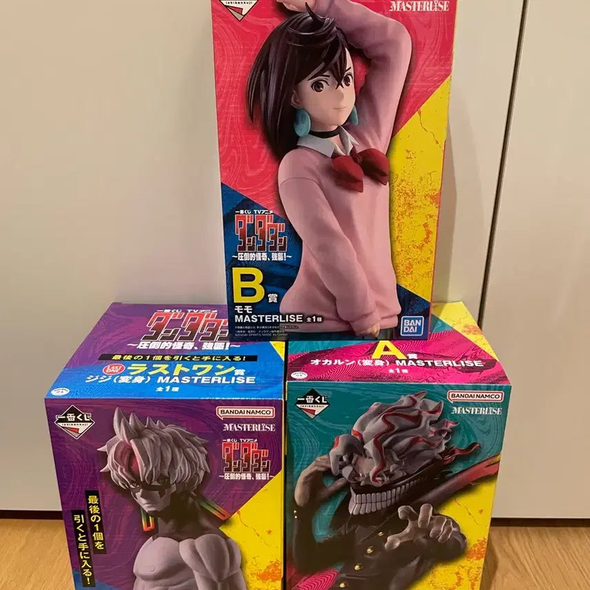 [BUNJANG] Dandadan Ichiban Kuji Figure Set / 단다단 압도적 괴기 강습 제일복권 이치방쿠지