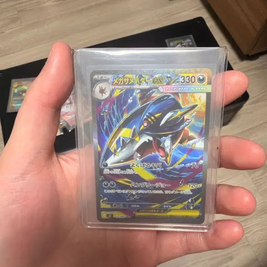 [BUNJANG] Pokemon Card Mega Charizard EX Japanese Edition / 포켓몬카드 메가사메하더 EX 일판