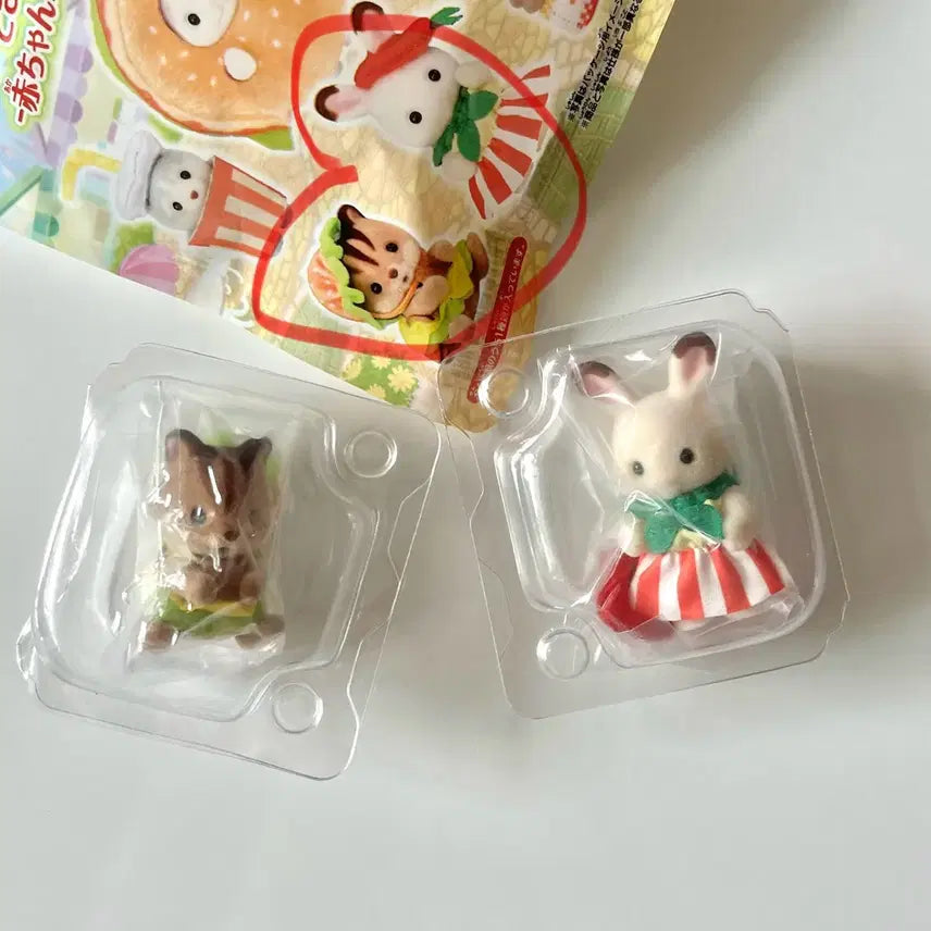 [BUNJANG] Sylvanian Families Baby Hamburger Blind Bag Squirrel Rabbit / 실바니안 아기 햄버거 블라인드백 다람쥐 토끼