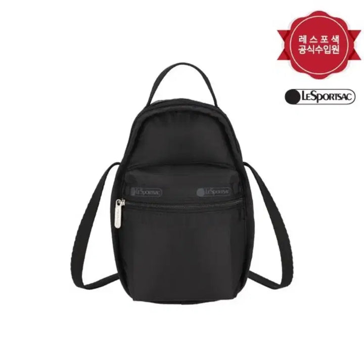 [SOLD OUT] 레스포삭 리사이클 블랙 마이크로 숄더백(새상품)정품