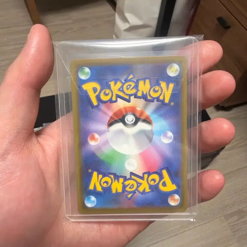[BUNJANG] Pokemon Card Mega Yukime-no-ko GX SR Japanese / 포켓몬 카드 메가 유키메노코 GX SR 일판