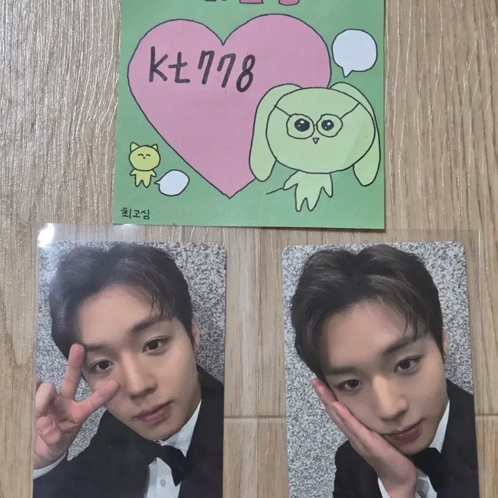 [BUNJANG] Park Jihoon Fancon Photocard Bundle Set / 박지훈 팬콘 포카 일괄양도