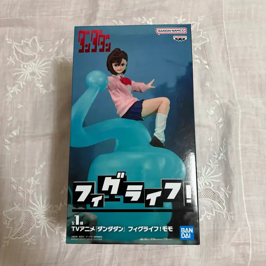 [BUNJANG] Banpresto Dandadan Ayase Momo Figure / (새상품) 반프레스토 단다단 아야세 모모 피규어