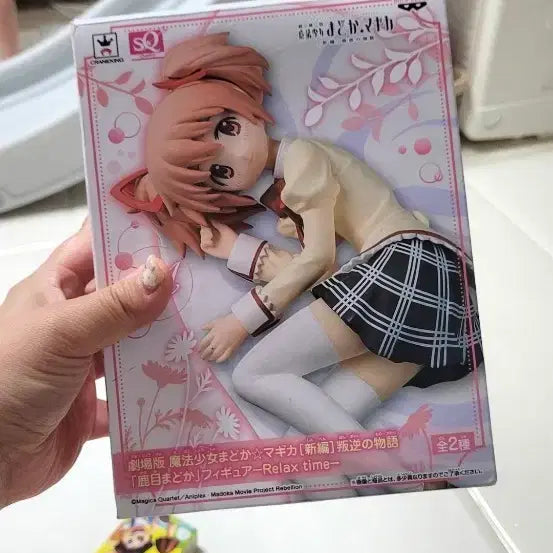 [BUNJANG] Madoka Magica Relax Time Classic Figure / 마마마 마도카 릴렉스타임 고전 피규어