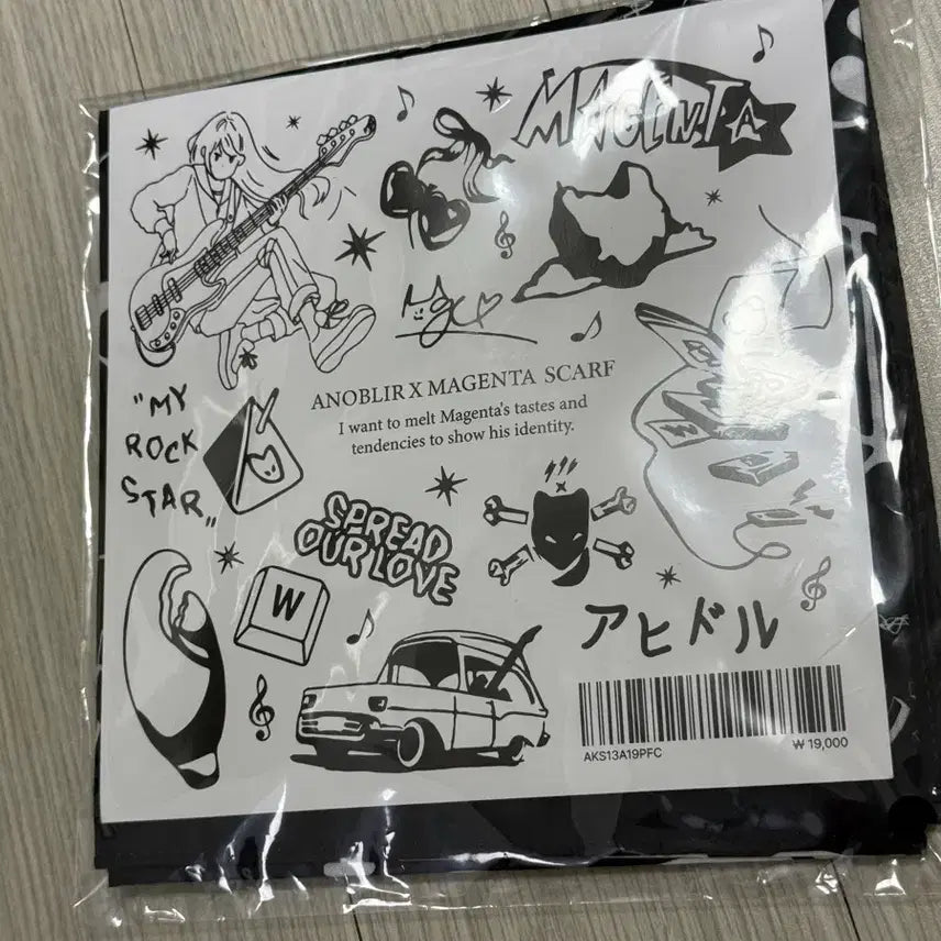 [BUNJANG] QWER Anoblier x Magenta Collaboration Bandana (Sealed) / QWER 아노블리어 x 마젠타 콜라보 반다나 미개봉 판매합니다