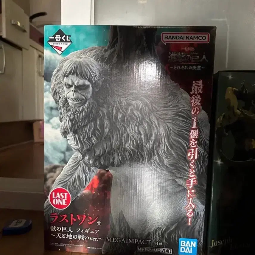 [BUNJANG] Attack on Titan Ichiban Kuji Last One Prize Figure (Sealed) / 제일복권 진격의 거인 라스트원 미개봉