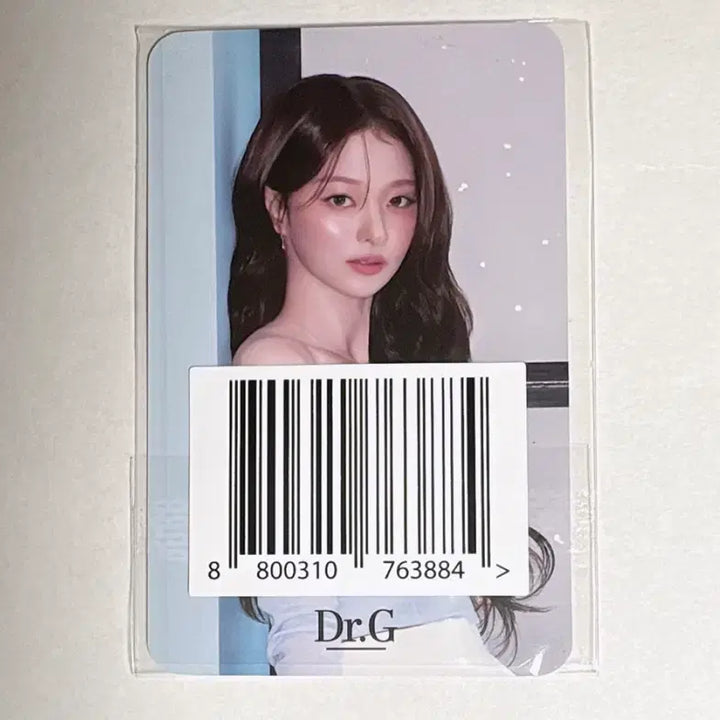 [BUNJANG] fromis_9 Lee Nagyung Photocard (Dr.G) Sealed / 프로미스나인 이나경 포토카드 미개봉 Dr.G