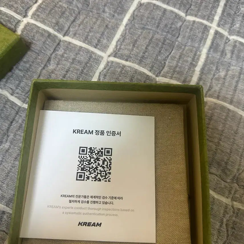 [SOLD OUT] 구찌 반지