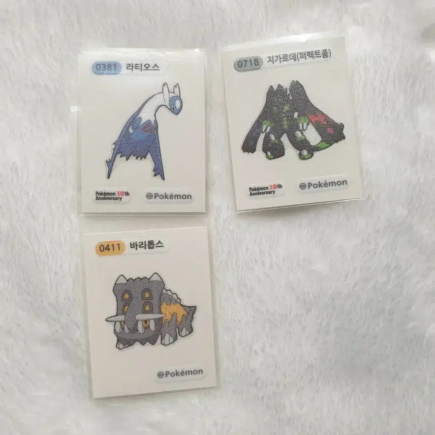[BUNJANG] Pokemon Sticker Set (Latias, Zygarde, Barbaracle) / 포켓몬 띠부씰(라티오스 지가르데 바리톱스)