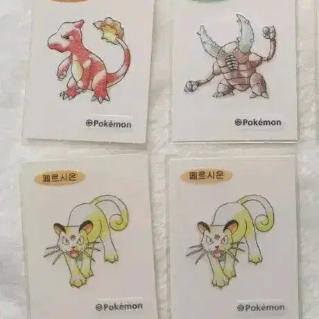 [BUNJANG] Pokemon Stickers (Primeape, Machamp, Geodude, Staryu, Scyther, Exeggutor, Persian, Alakazam) / 포켓몬 띠부씰(리자드 쁘사이저 페르시온)