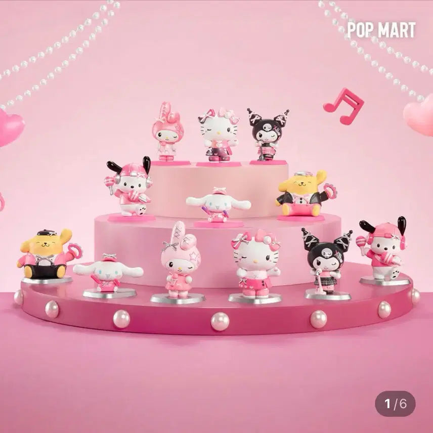 [BUNJANG] Pop Mart Sanrio My Melody Pink Party / 팝마트 핑크파티 산리오 마이멜로디