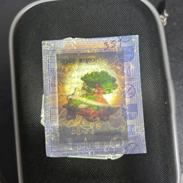 [BUNJANG] Pokemon 2023 New Ditti Seal 0389 Torterra Sealed / 포켓몬 2023 뉴 띠부씰  0389 토대부기 미개봉 판매합니다