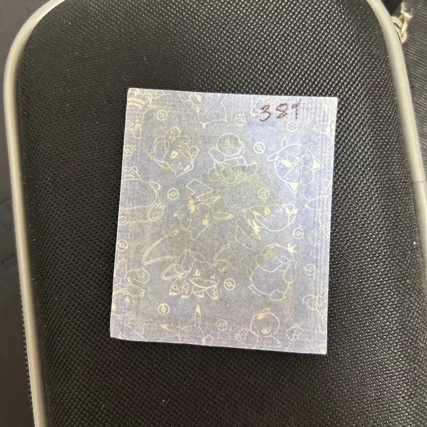 [BUNJANG] Pokemon 2023 New Ditti Seal 0389 Torterra Sealed / 포켓몬 2023 뉴 띠부씰  0389 토대부기 미개봉 판매합니다
