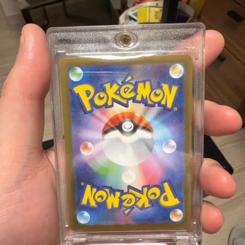 [BUNJANG] Pokemon Card Eevee SAR 224/187 Japanese / 포켓몬 카드 이브이 SAR 224/187 일판