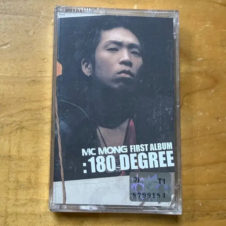 [BUNJANG] MC MONG (엠씨몽) 1st Album Cassette Tape (Sealed) / MC몽 (엠씨몽) 1집 카세트테이프 -미개봉-