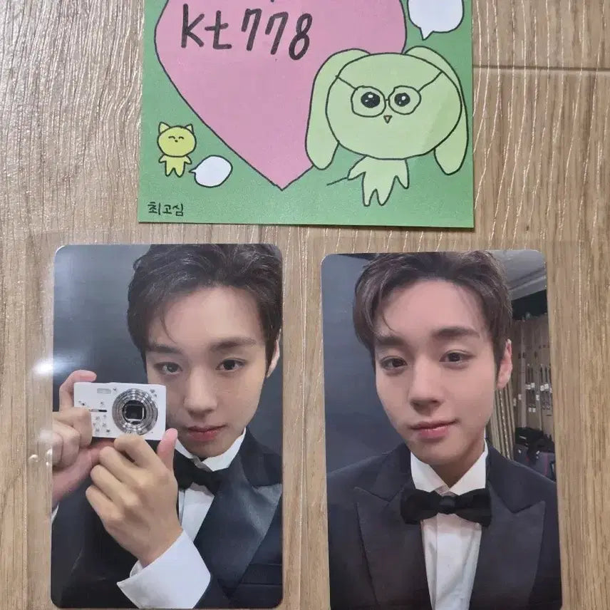 [BUNJANG] Park Jihoon 2025 Fan Meeting MD Photocard Bundle Set / 박지훈 포카 일괄 양도 (2025 팬미팅 MD포카)
