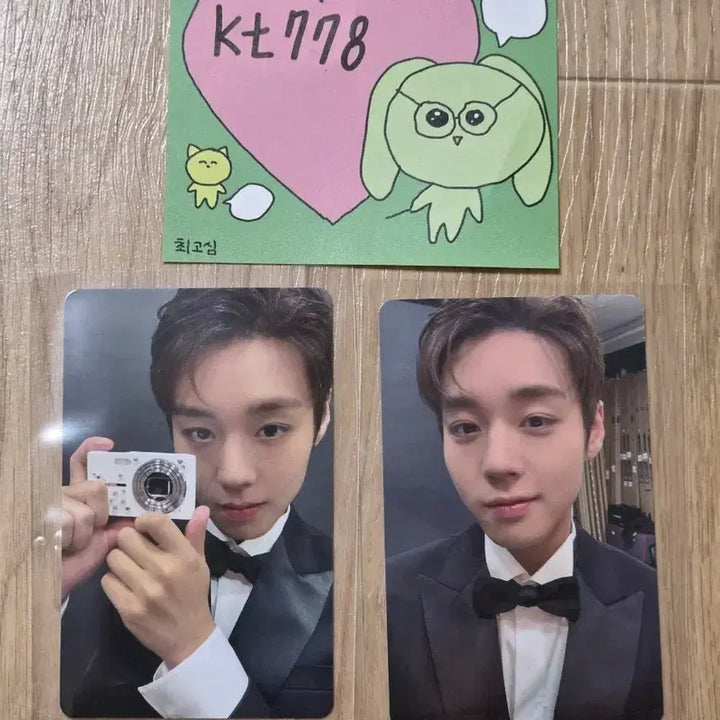 [BUNJANG] Park Jihoon 2025 Fan Meeting MD Photocard Bundle Set / 박지훈 포카 일괄 양도 (2025 팬미팅 MD포카)