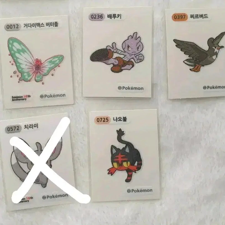 [BUNJANG] Pokemon Mini Stickers (G-Max Butterfree, Baltoy, Murkrow, Litten) / 포켓몬 띠부씰(배루키 찌르버드)