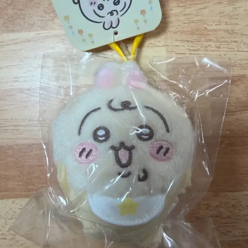 [BUNJANG] Baby Usagi Sealed / 베이비 우사기