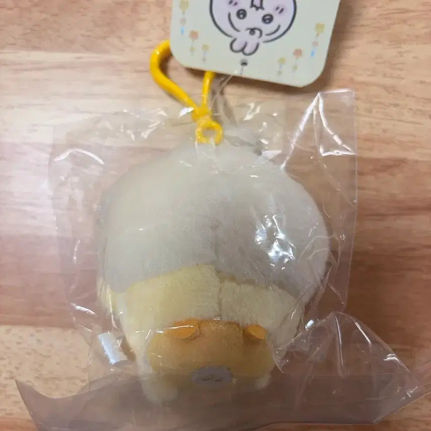 [BUNJANG] Baby Usagi Sealed / 베이비 우사기