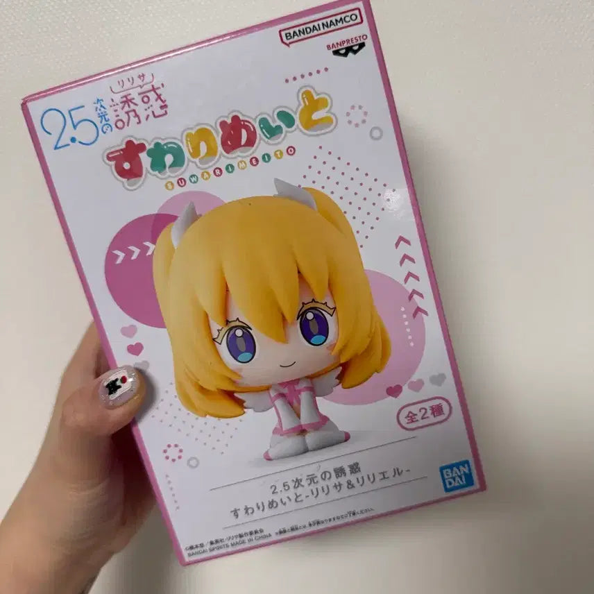 [BUNJANG] Banpresto 2.5D Temptation SwariMate Ririel Figure / (새상품)반프레스토 2.5차원의 유혹 스와리메이토 리리엘