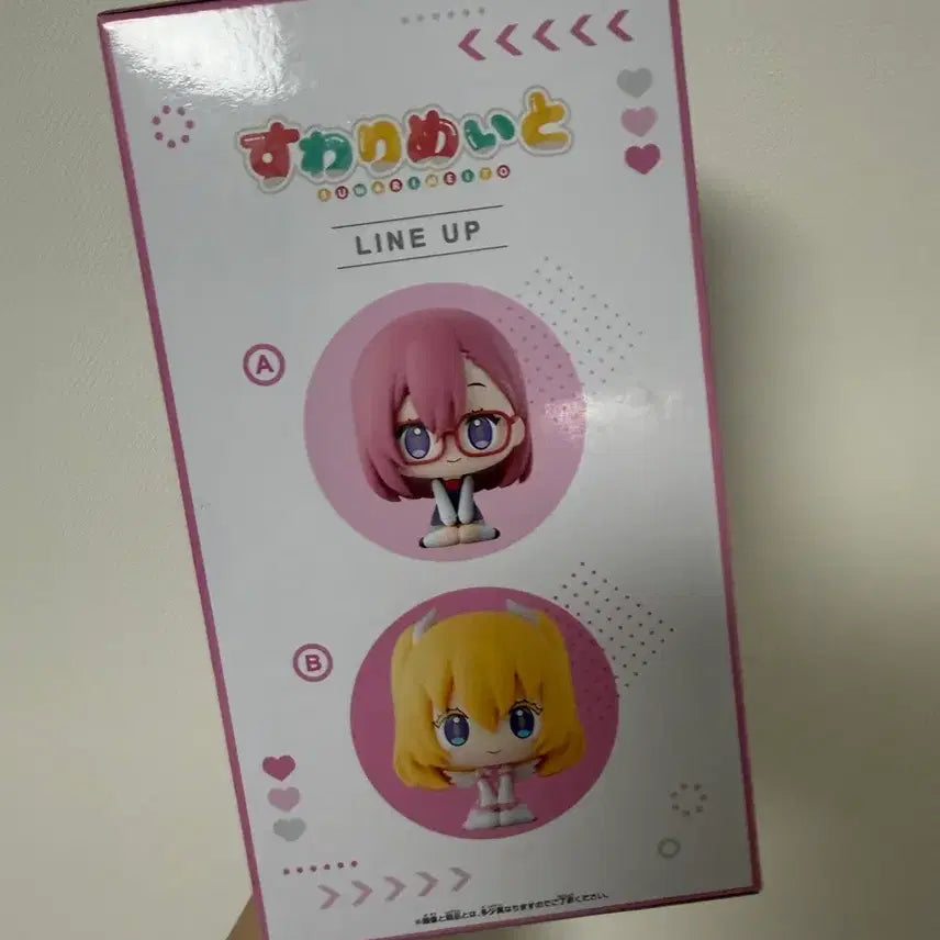 [BUNJANG] Banpresto 2.5D Temptation SwariMate Ririel Figure / (새상품)반프레스토 2.5차원의 유혹 스와리메이토 리리엘