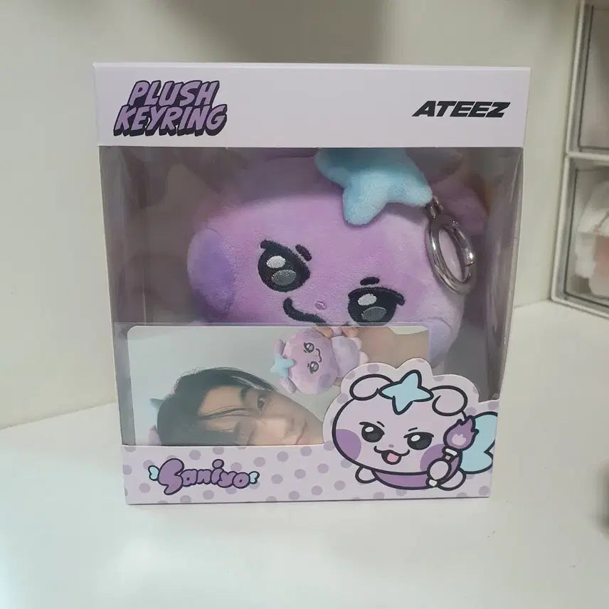 [BUNJANG] ATEEZ San Saniyo Keyring Doll / 에이티즈 마이티즈 사니요 키링 인형 최산 ateez san saniyo