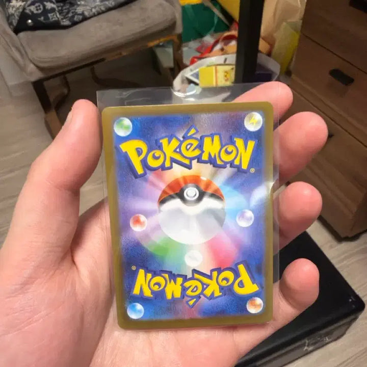 [BUNJANG] Pokemon Card Gracia EX SAR 206/187 Japanese / 포켓몬카드 그레이시아 EX SAR 206/187 일판