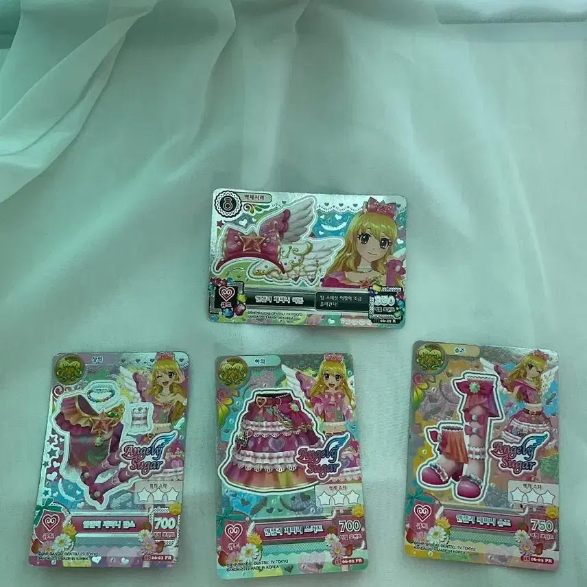 [BUNJANG] Aikatsu! Cards Bundle Set / 아이엠스타 아이카츠 카드 일괄 판매
