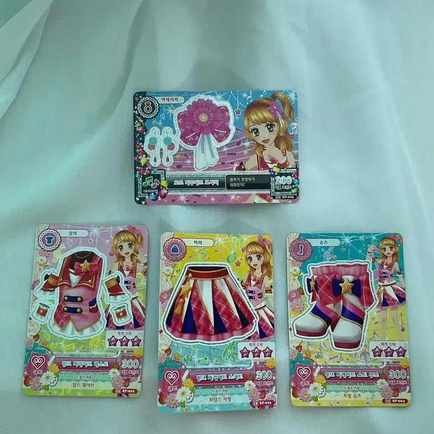[BUNJANG] Aikatsu! Cards Bundle Set / 아이엠스타 아이카츠 카드 일괄 판매