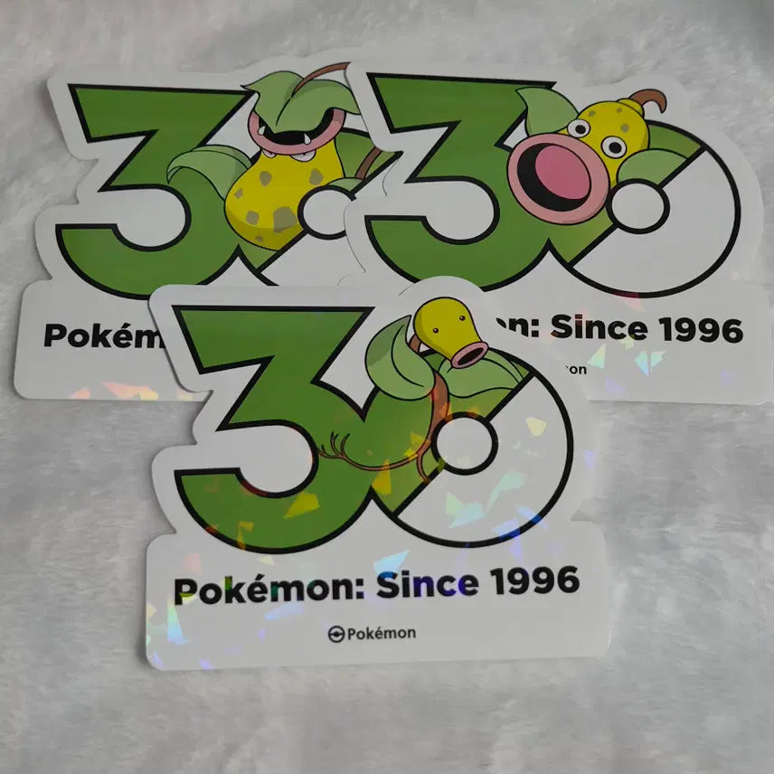 [BUNJANG] Pokemon 30th Anniversary Logo Sticker Set (Koffing, Weezing, Vileplume) / 포켓몬 30주년 로고 스티커 모다피, 우츠동, 우츠보트 판매합니다.