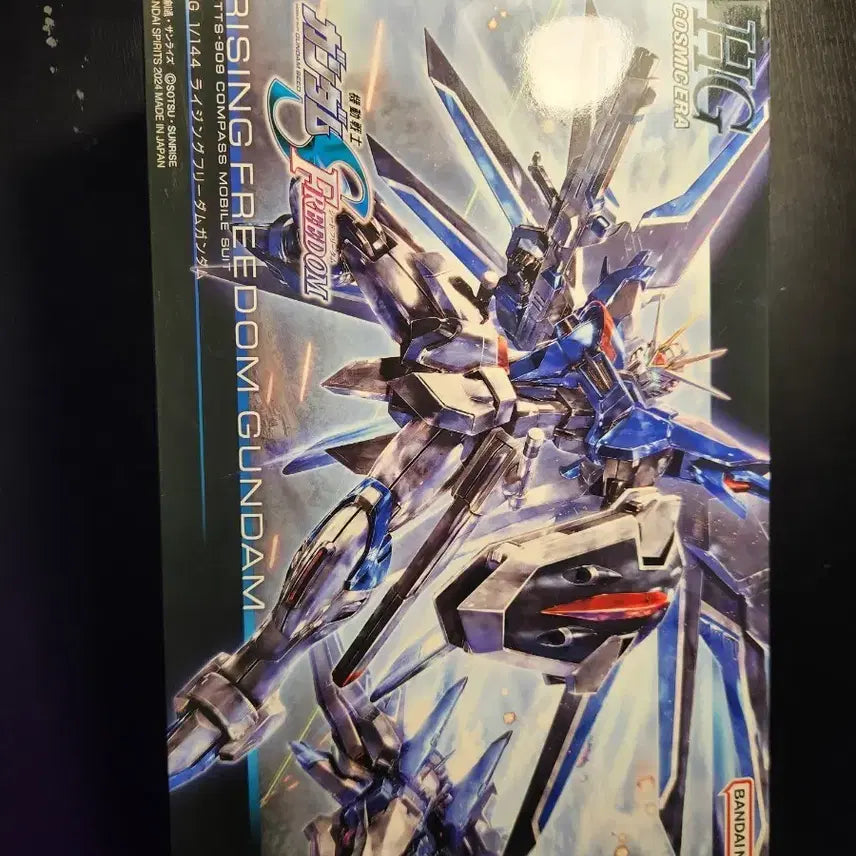 [BUNJANG] HG Rising Freedom Gundam / hg라이징프리덤
