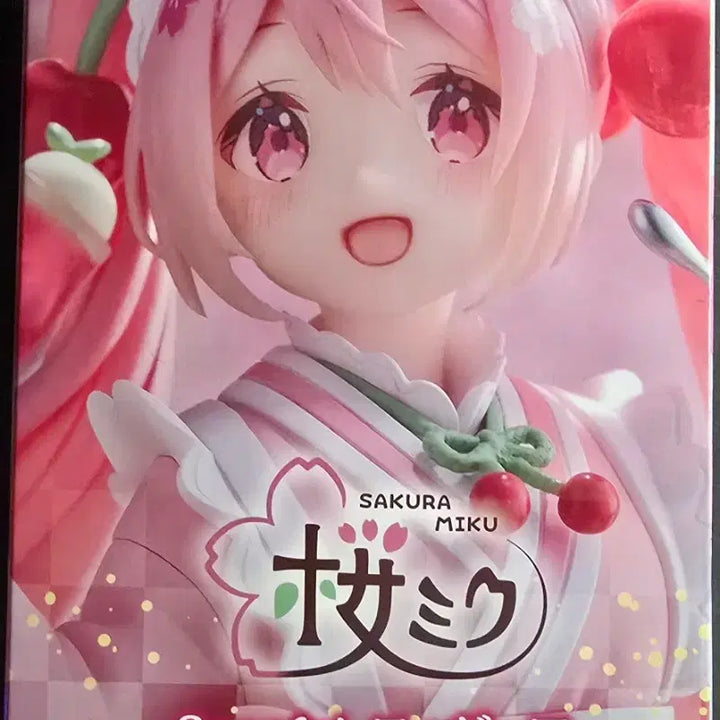 [BUNJANG] Hatsune Miku Sakura Teahouse Figure Repro Edition / 하츠네 미쿠 사쿠라 찻집 피규어 재판버전 판매합니다