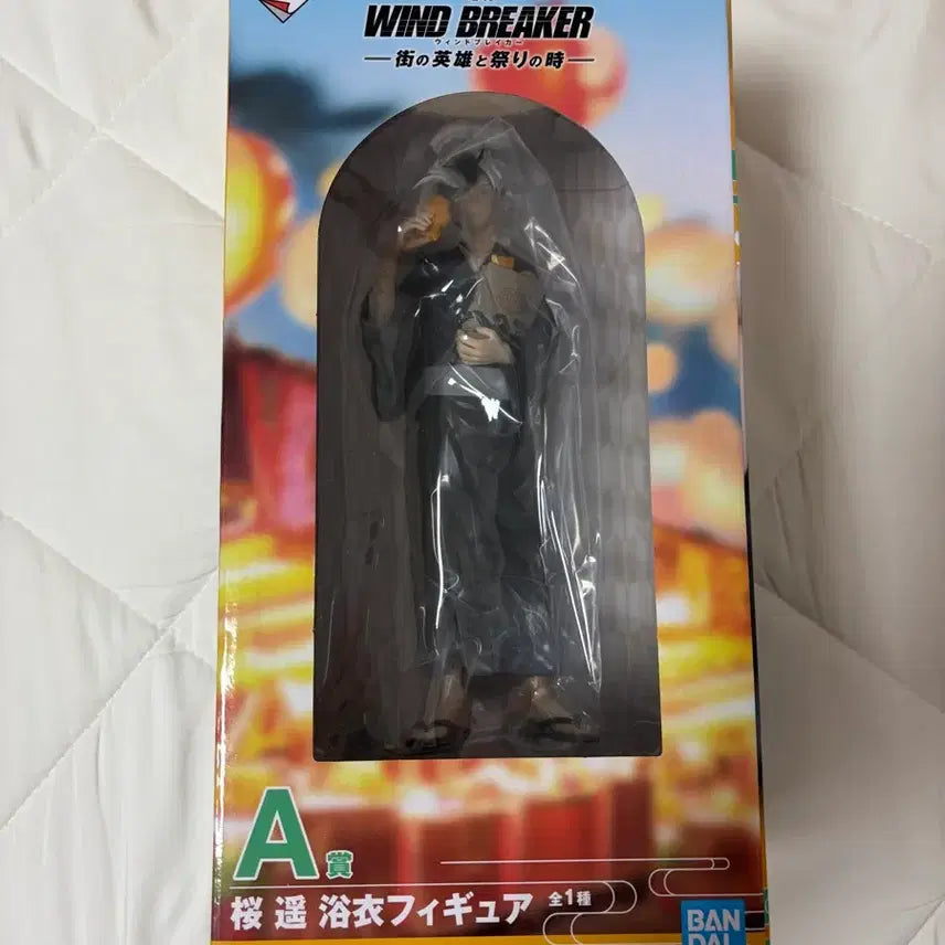 [BUNJANG] Ichiban Kuji Wind Breaker A Prize Sakura Haruka Yukata Figure (Sealed) / 제일복권 윈브레 윈드브레이커 A상 사쿠라 하루카 유카타 피규어 (미개봉)