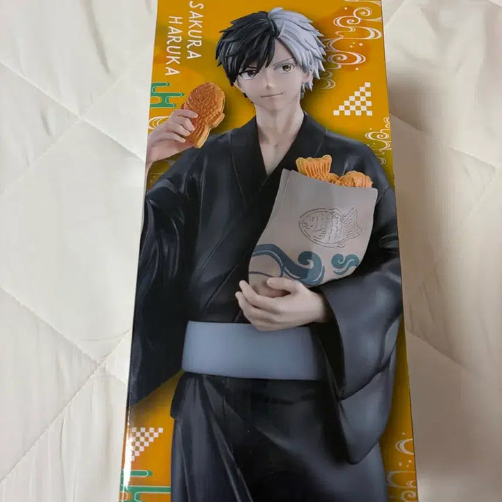 [BUNJANG] Ichiban Kuji Wind Breaker A Prize Sakura Haruka Yukata Figure (Sealed) / 제일복권 윈브레 윈드브레이커 A상 사쿠라 하루카 유카타 피규어 (미개봉)