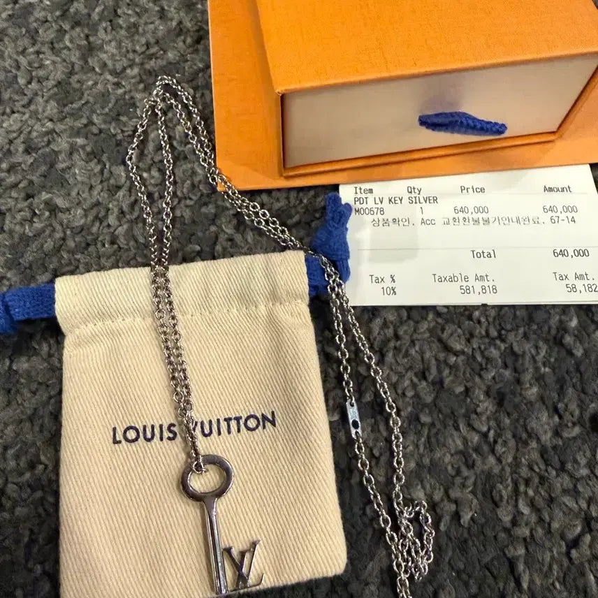 [BUNJANG] Louis Vuitton Key Pendant Necklace / 루이비통 키 열쇠 팬던트 목걸이