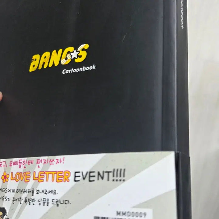 [BUNJANG] BIGBANG BANGS Cartoon Book (Featuring Jjinyo, Bebe, Tabi, Ssongi, Tori) / 빅뱅 뱅스 카툰북 (징요 베베 타비 쏭이 토리)