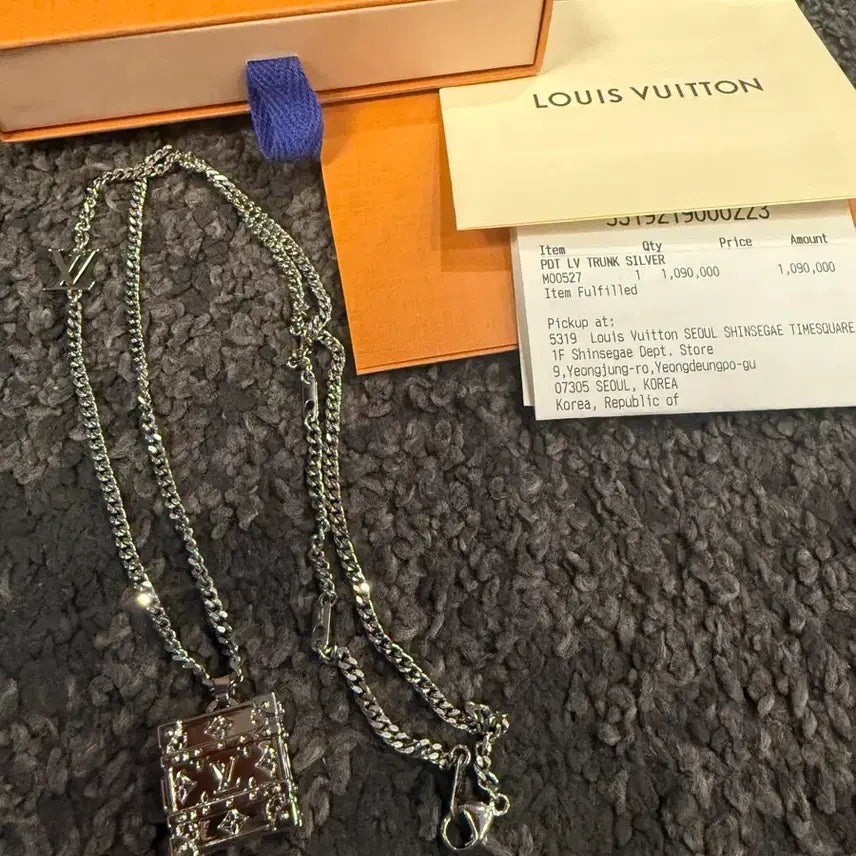 [BUNJANG] Louis Vuitton Virgil Abloh LV Trunk Pendant Necklace / 루이비통 LV 트렁크 목걸이 팬던트 버질아블로