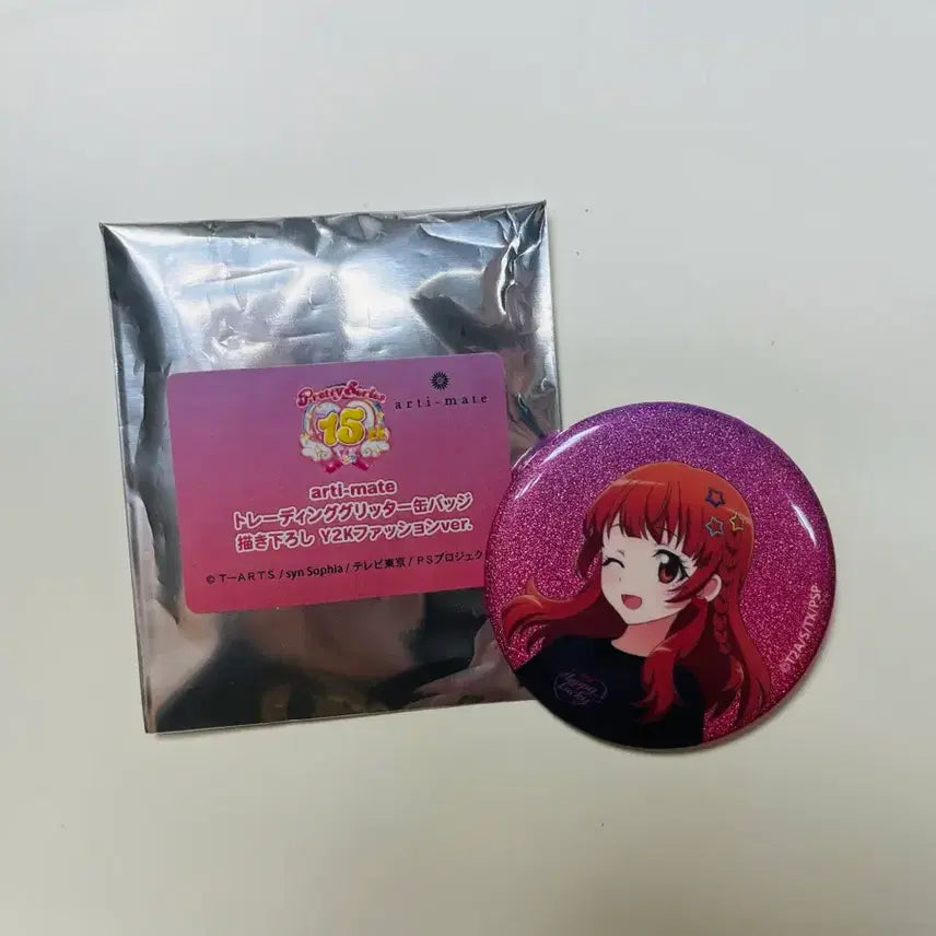 [BUNJANG] PriSore Pretty Rhythm Y2K Fashion Aira Can Badge / 프리즘스톤 프리티리듬 Y2K 패션 아이라 캔뱃지