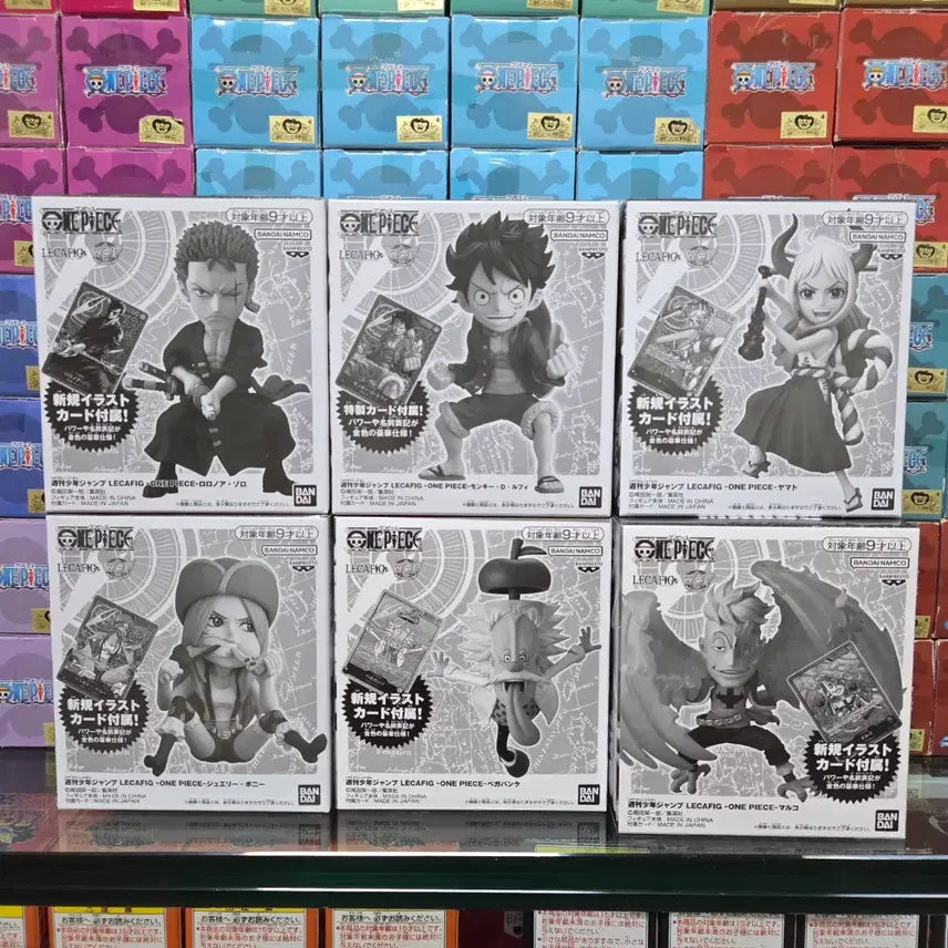 [BUNJANG] One Piece WCF LECAFIG Limited Edition Series (Set of 6) / [월콜 WCF] 원피스 월콜 한정판 LECAFIG 레카피그 시리즈 판매