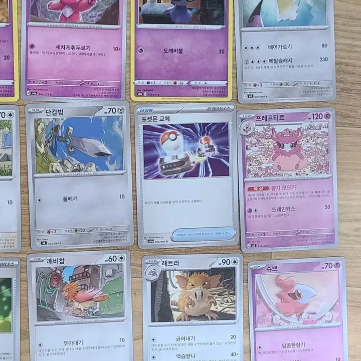 [BUNJANG] Pokemon Card Bundle (16 Cards) / 포켓몬카드 16장 일괄팝니다. 매우 깨끗