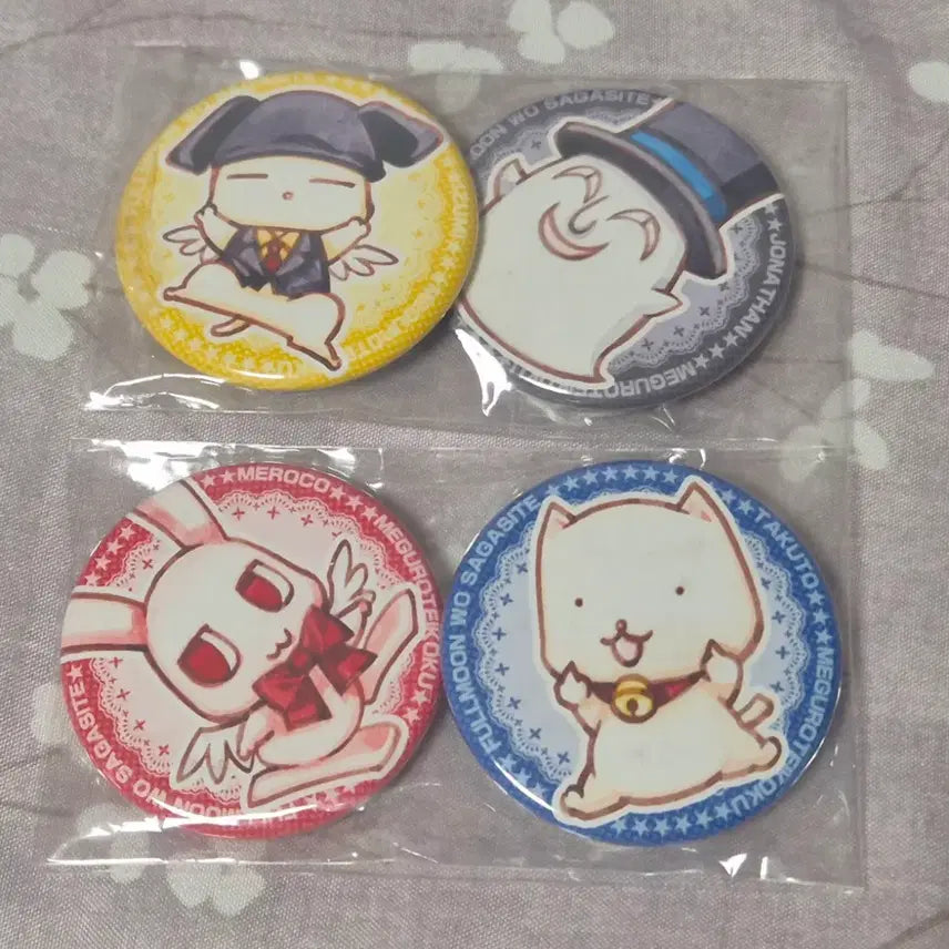 [BUNJANG] Full Moon wo Sagashite Grim Reaper Badge Set / 달빛천사 사신 뱃지세트