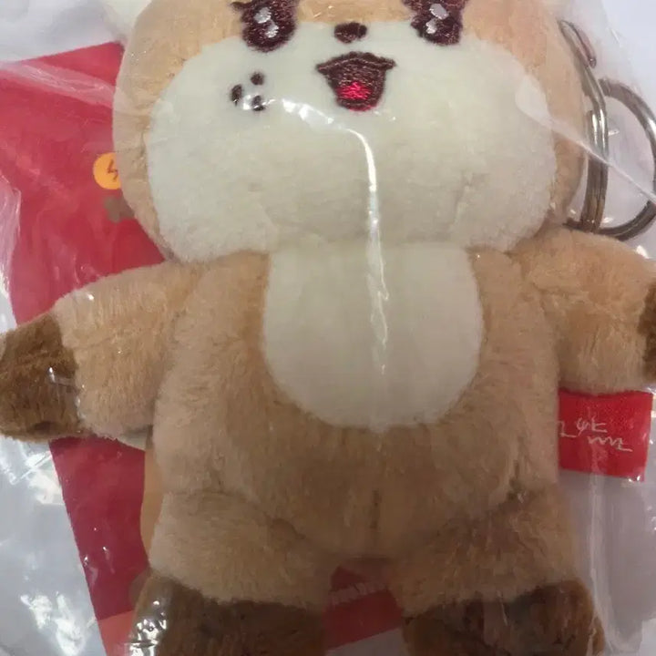 [BUNJANG] ONF Onkkomees Noyami Keyring Sealed / 온꼬미즈 노얌이 키링 미개봉 판매
