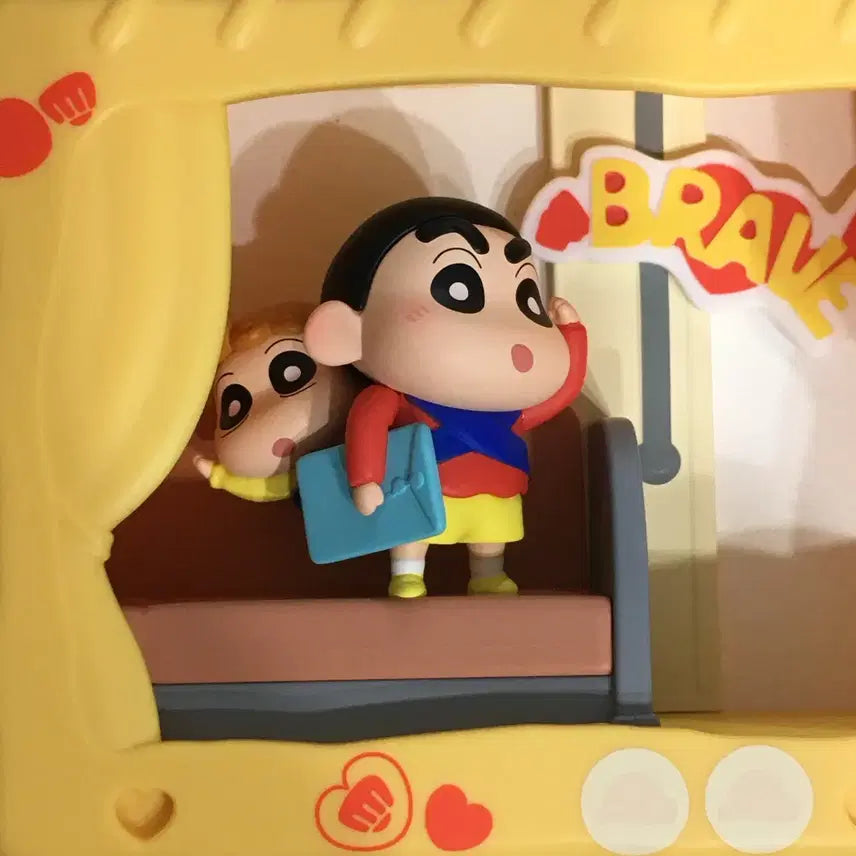 [SOLD OUT] [단순개봉] 팝마트 짱구 동심 극장 피규어 - File for Dad