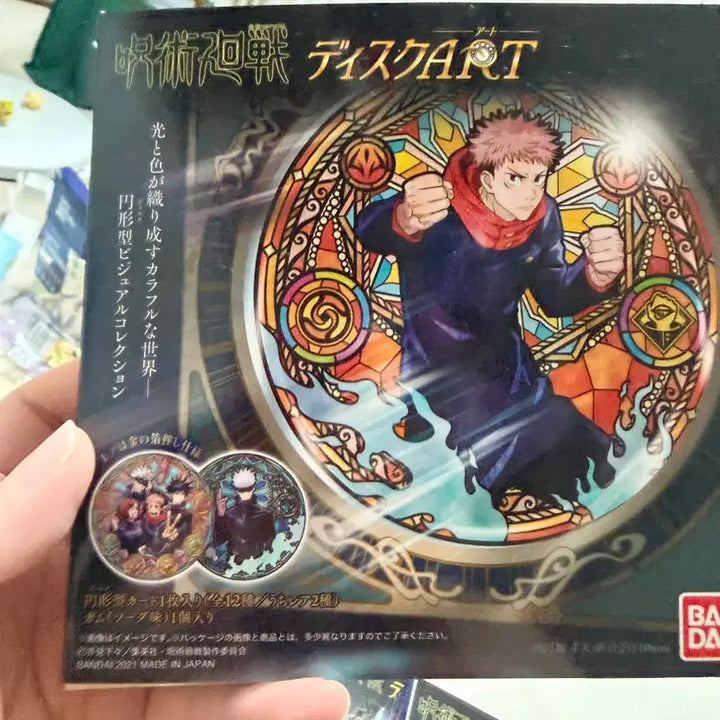 [BUNJANG] Jujutsu Kaisen Disc Art Bundle Set (4 Types) / 주술회전 디스크아트 4종 일괄