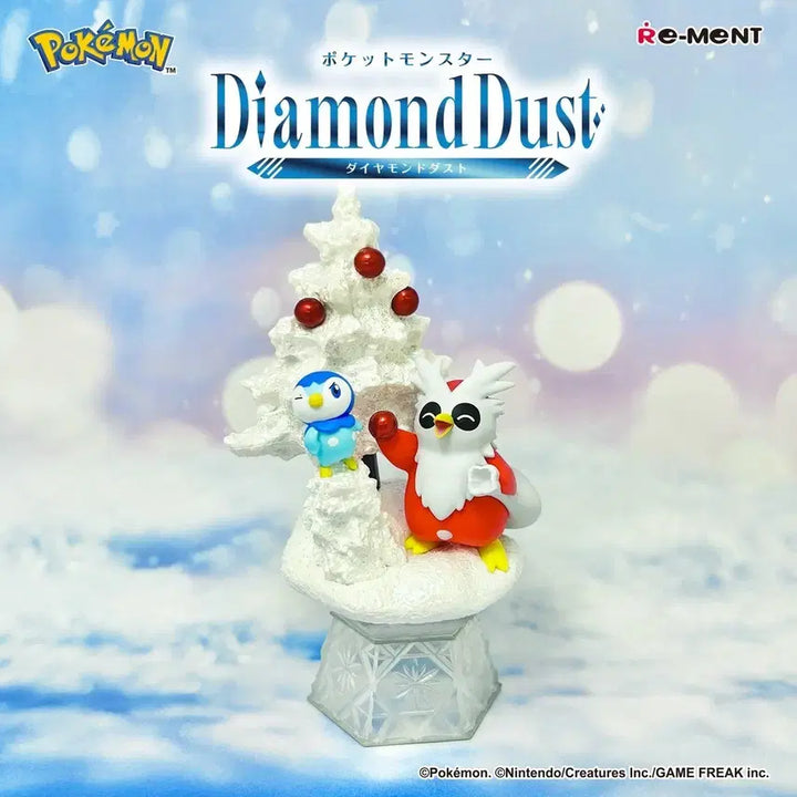 [BUNJANG] Pokemon Re-Ment Diamond Dust Diorama Figure - Drowzee, Piplup / 포켓몬스터 리멘트 디오라마 피규어 다이아몬드 더스트 - 딜리버드, 팽도리