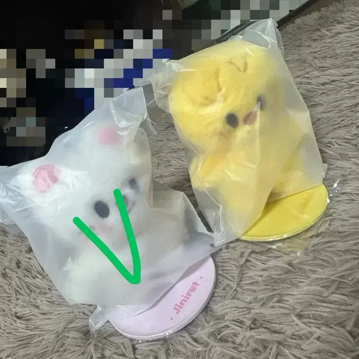 [BUNJANG] Stray Kids SKZOO Plush Standing Ver. Bbohkari / [새상품] 스키즈 스키주 플러시 스탠딩 뽁아리